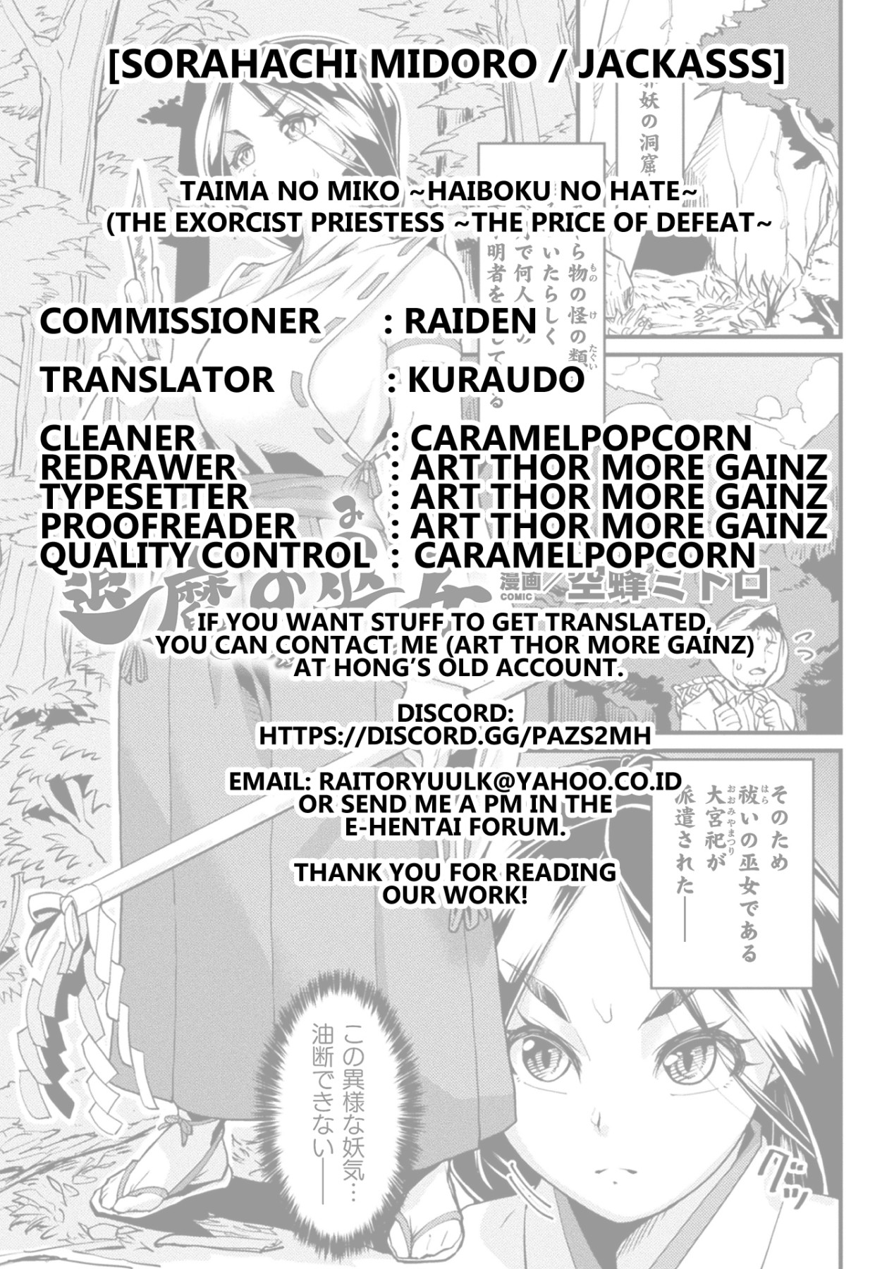 Hentai Manga Comic-Exorcist Priestess ~The Price of Defeat~-Read-21